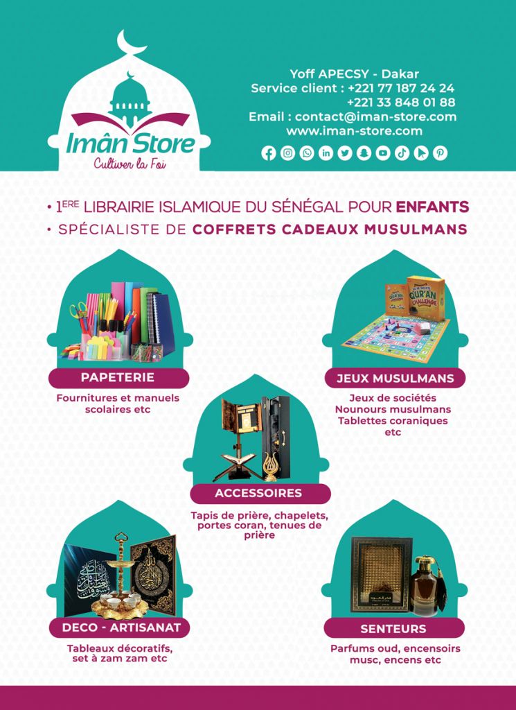 Librairie Iman Store Sénégal 
